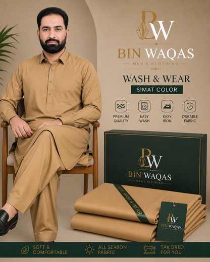 Grease Shaffer Arbi —  Wash & Wear Fabric