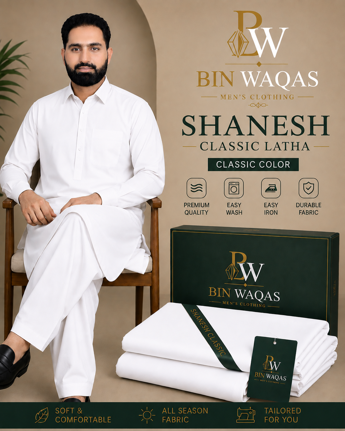 Bin Waqas Shanesh Classic Latha — Pure Off White