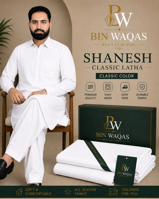 Bin Waqas Shanesh Classic Latha — Pure Off White