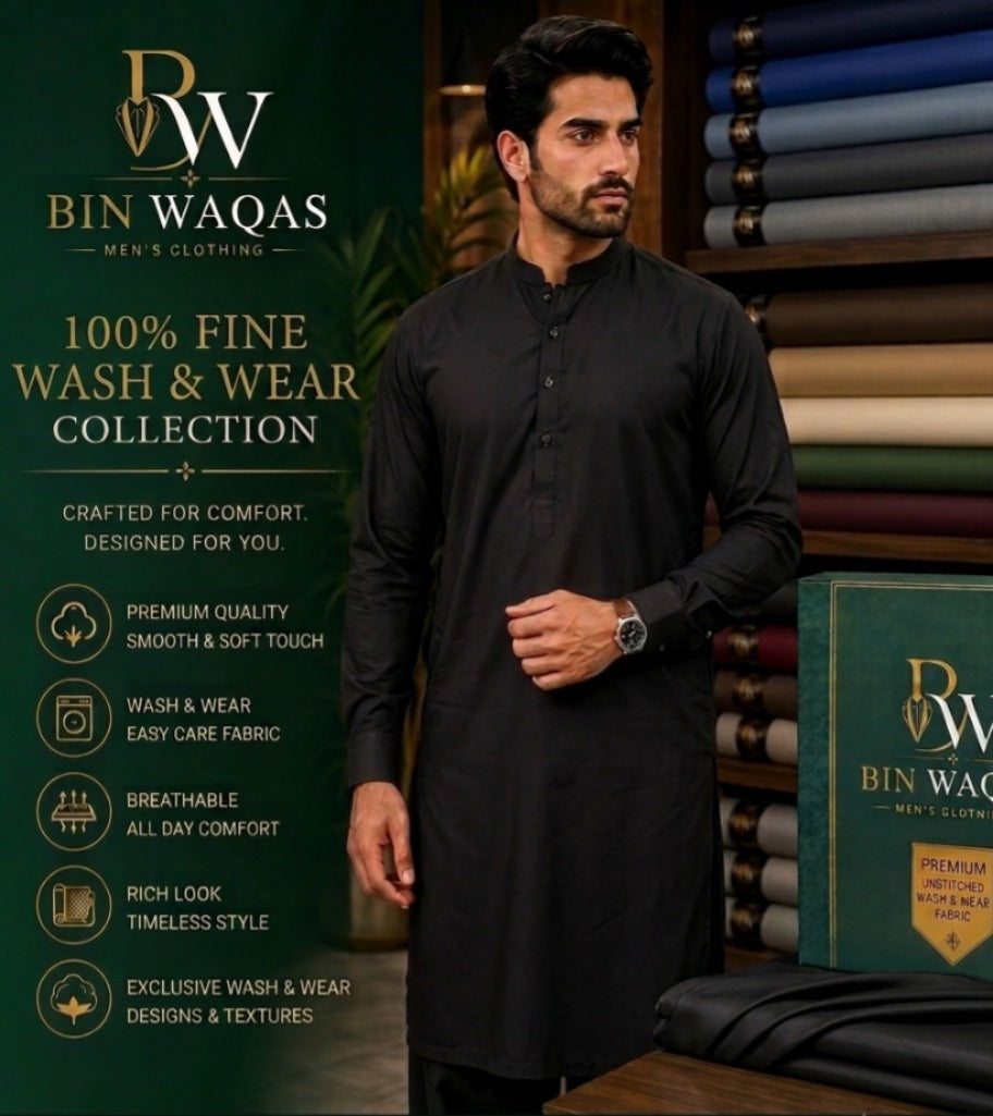 Bin Waqas Four Seasons — Premium Wash & Wear Fabric